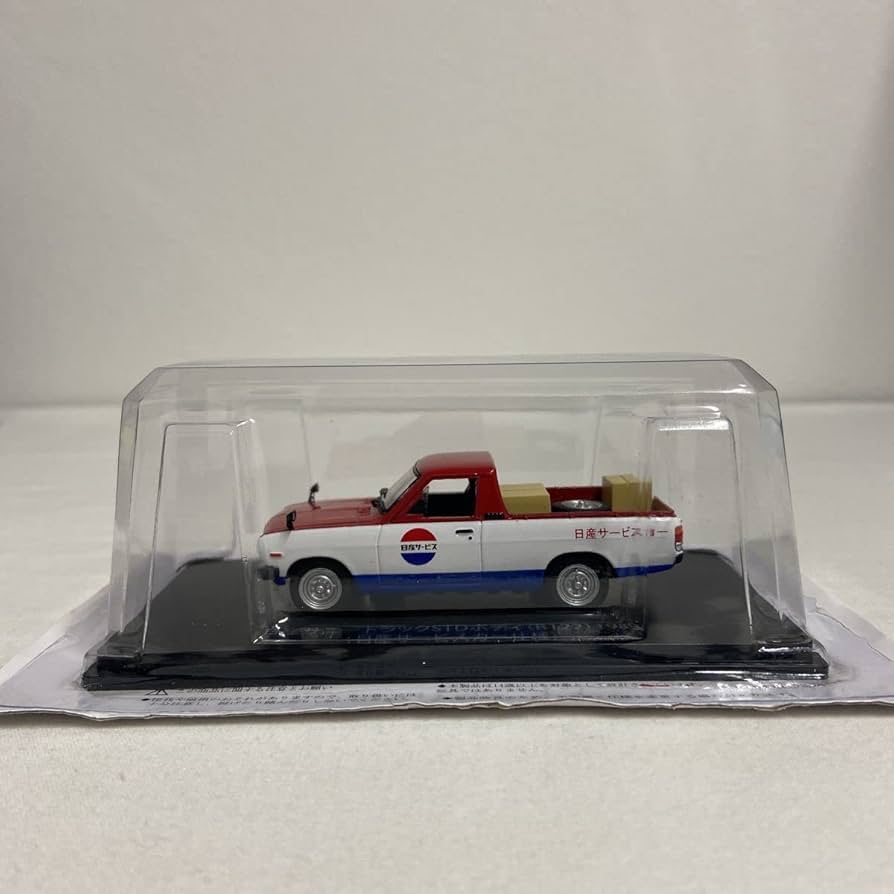 【8台セット】国産名車コレクション　1/43 サニートラック　ジムニー　他 8台セット】国産名車コレクション 1/43 サニートラック ジムニー 他